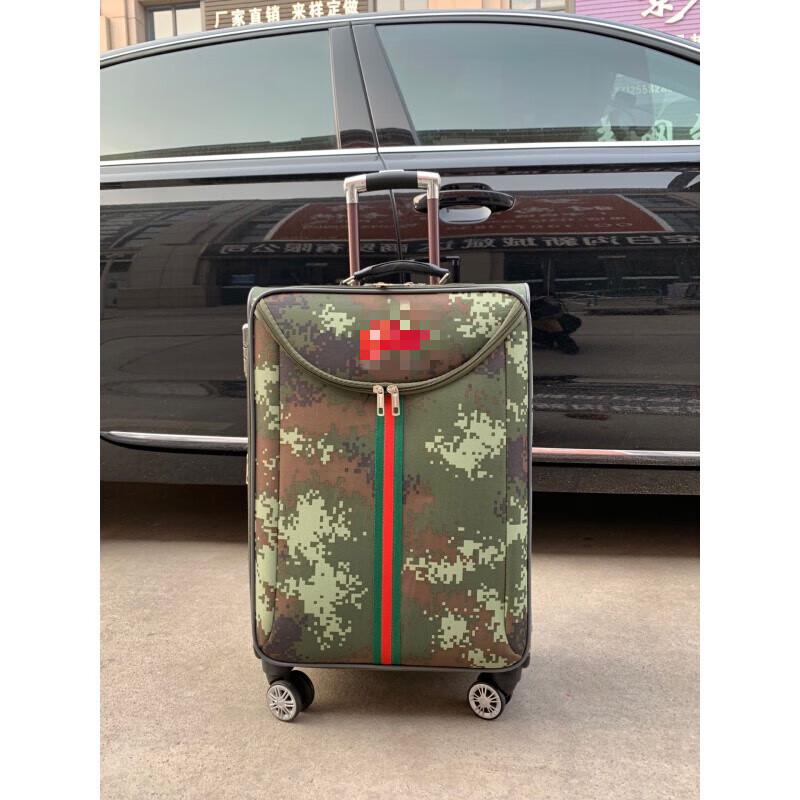 Junchu Camouflage Oxford Cloth Trolley Suitcase