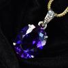 Natural Purple Sapphire 27 Ct 925 Sterling Silver Oval Pendant CERTIFIED