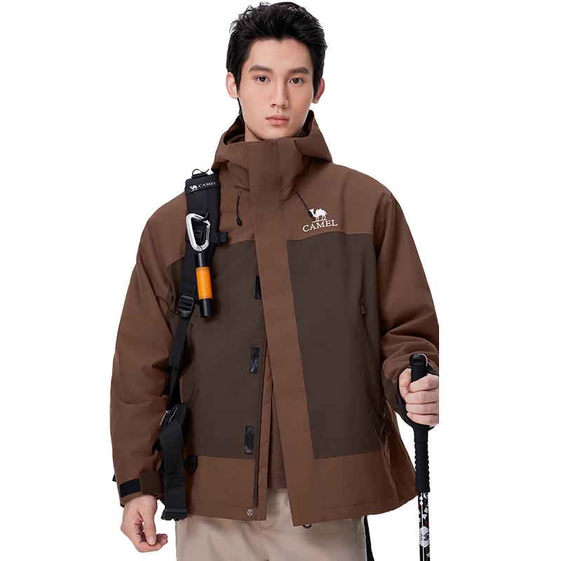 Camel Men's 3-in-1 Waterproof Windproof Outdoor Jacket B782