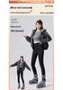 Northeast Cold-Resistant Thickened Yoga Pants - High Elasticity, Warm, Non-Bulky, Tight Fit (Winter 2025)