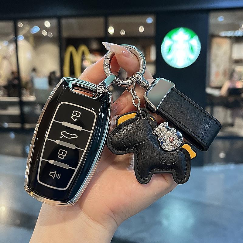 

Новый чехол для автомобильного ключа из ТПУ, защитная сумка для Great Wall Haval Hover Coupe H6 H7 H4 H8 F5 F7 H9 H2S GMW аксессуары