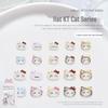 Cartoon Cat & Leopard Print 3D Nail Art Mix: Cute Resin Accessories