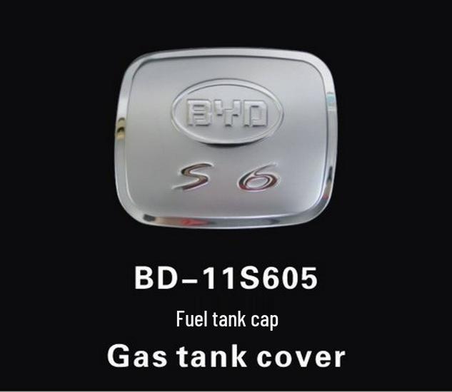 BYD S6 Fuel Tank Cap Decorative Sticker - Stainless Steel, Custom Fit