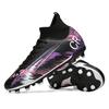 World football shoes TF broken nails children's students male and female adult AG people long nails lawn training shoes a pair