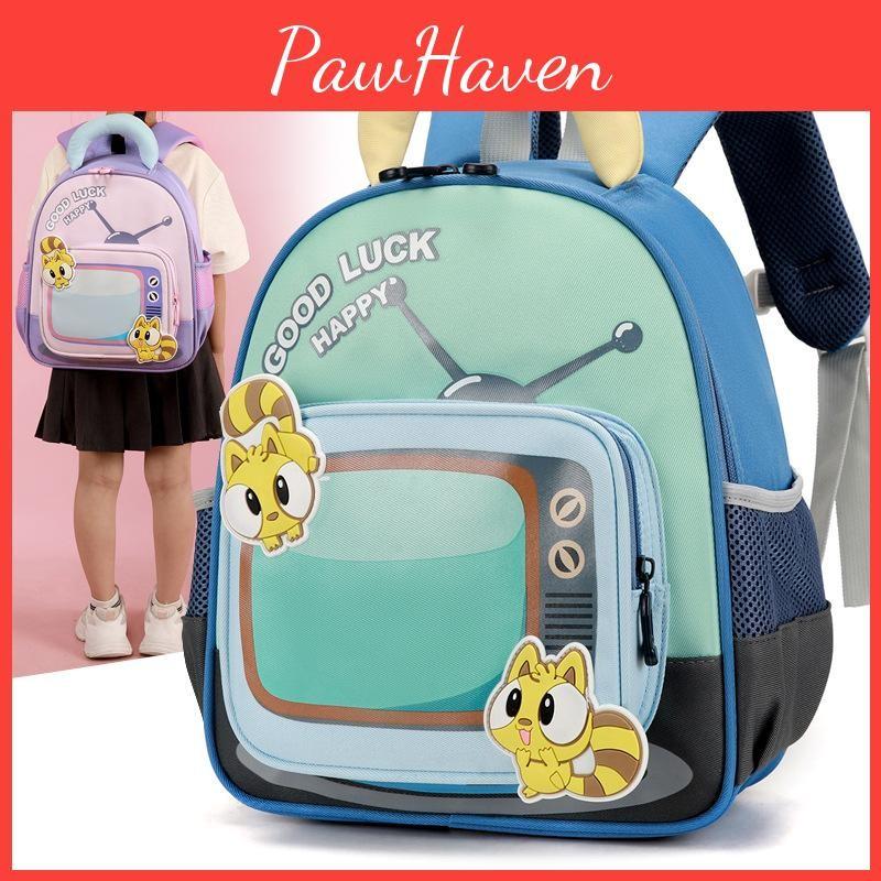 Tv Cat Letter Pattern Cartoon Toddler School Backpack With Spliced Design Color