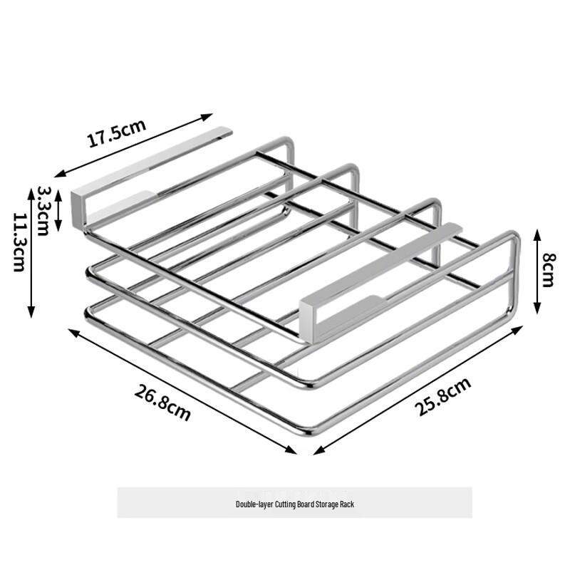 Ourunzhe Stainless Steel Under-Cabinet Double-Layer Cutting Board Holder