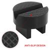 1PCS Jack Stand Pad Adapter Support Grip for Slotted Frame Rail Unique Design Protector Compatible for VW BMW Ford Nissan Toyota