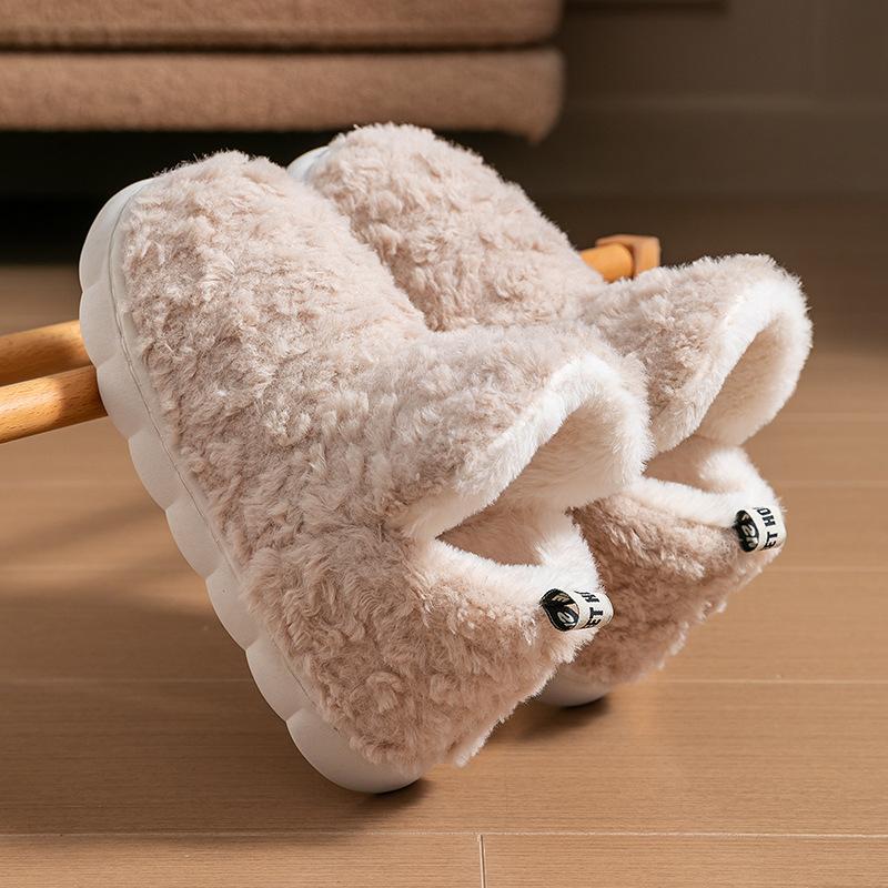High-heeled Cotton Shoes Women's Warm Plush Thick-soled Stepping on Shit Indoor Home Non-slip Cotton Slippers