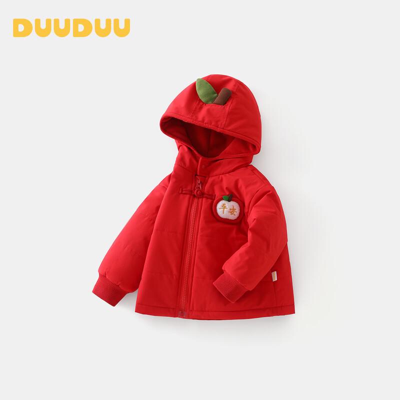 DUUDUU Baby Red Padded Winter Jacket