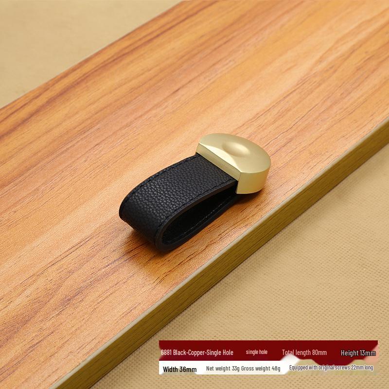 Brown-Black Leather Handle for Suitcases, Bags, Drawers, and Cabinets