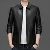 Herren Revers Kunstlederjacke FMDH8066