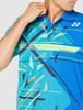YONEX Short Sleeve Game Emerald Green Japan Size SS To Japanese Size Shirt, (750), (equivalent XS)