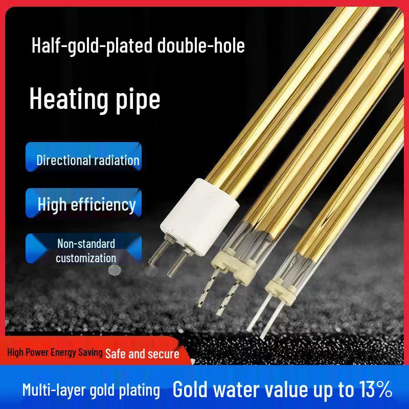 Gold-Plated Double-Hole Infrared Quartz Heating Lamp with 8-Shaped Twin Tube