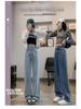 Korean Style High-Waisted Wide-Leg Jeans for Women - Spring/Autumn, Pear-Shaped, Slimming Double-Button, Drape Straight Floor-Length Pants