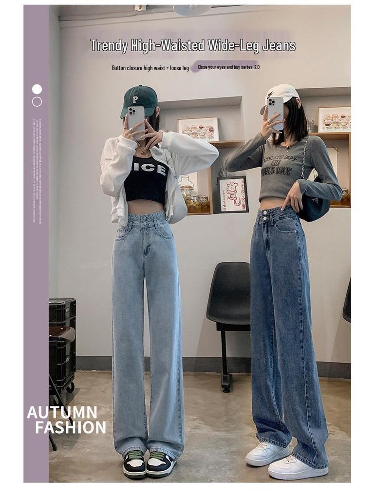Korean Style High-Waisted Wide-Leg Jeans for Women - Spring/Autumn, Pear-Shaped, Slimming Double-Button, Drape Straight Floor-Length Pants