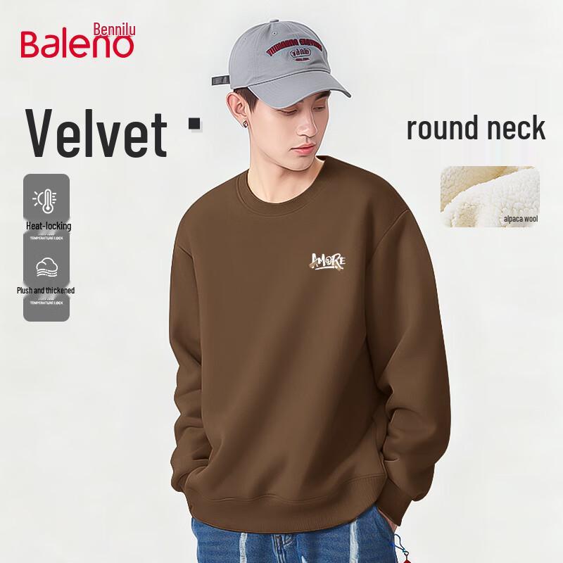 Baleno Men s Fleece-Lined Graffiti Print Sweatshirt M