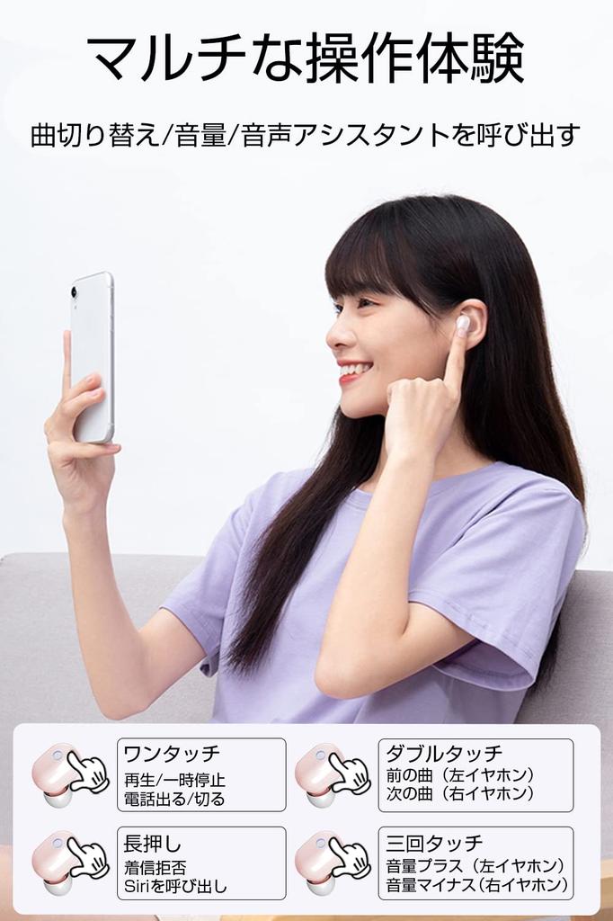 SLuB Wireless Bluetooth Automatic Automatic Power Binaural Separate Left and Right LED Battery Level Long Standby Charging Case Siri Noise Compatible