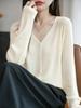 Damen Wollmischung Feingerippter V-Ausschnitt Cardigan Pullover