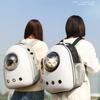 High Quality Pet Cat Carrier Backpack Cat Space Capsule Window Transport Carrying Breathable Travel Bag Bubble Astronaut
