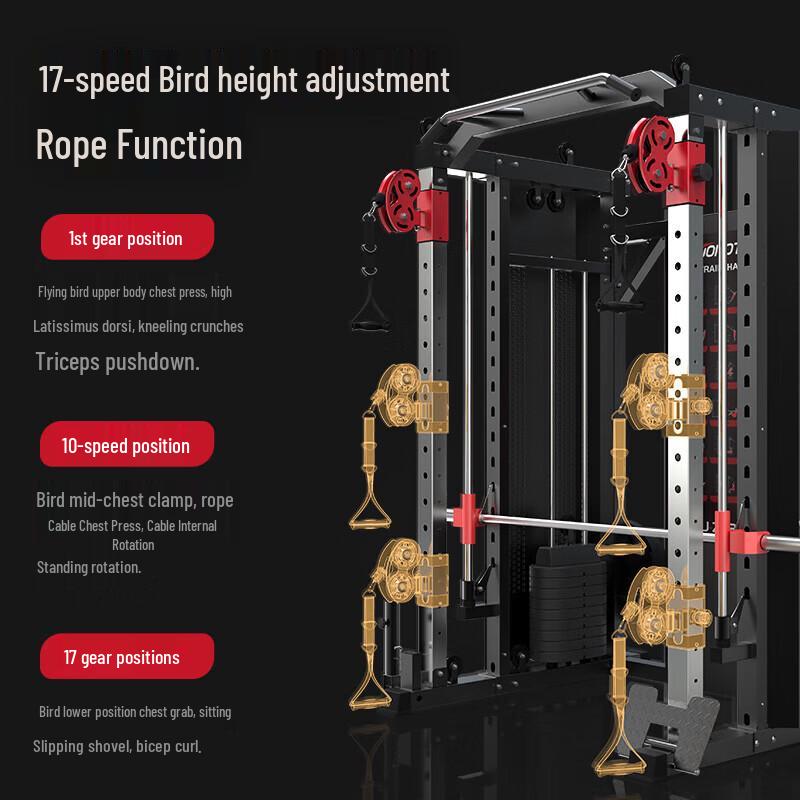 Jieruiteng Home Gym Smith Machine