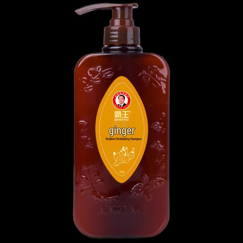 

Bawang Hair Care Shampoo Collection