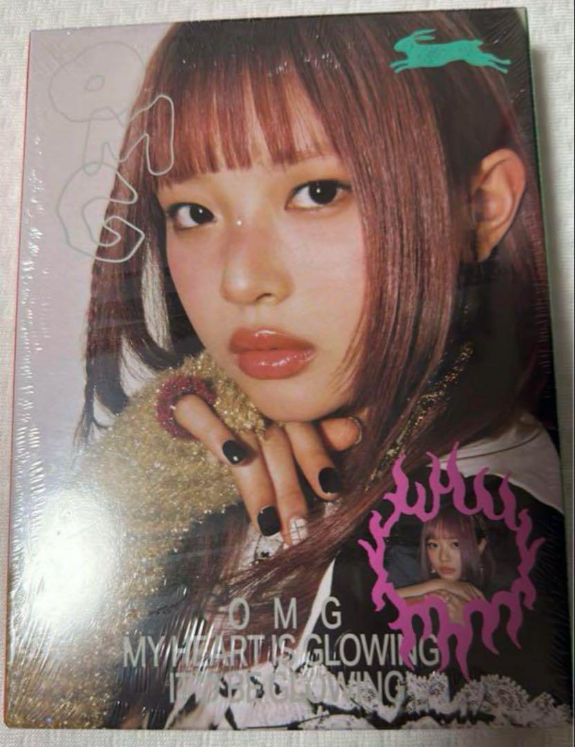 

[USED] NewJeans New Jeans OMG Album Hani