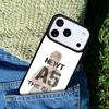 Newt Citation Le Labyrinthe Cool Coque de téléphone portable Compatible avec IPhone 17 16 15 14 13 12 11Pro Max 17 Air cover