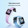 Little Genius N3 Kids' GPS Phone Watch (CN version)
