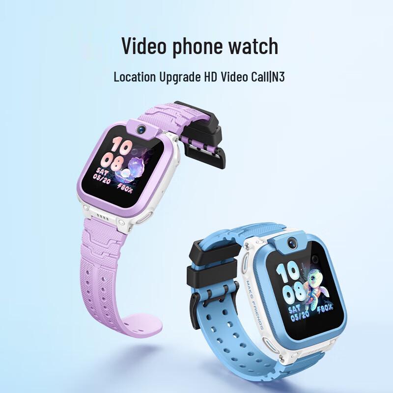 Little Genius N3 Kids' GPS Phone Watch (CN version)