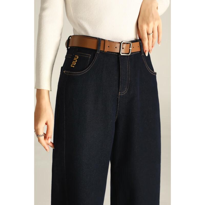 Mengshuya Women's Deep Blue Fleece-Lined Cropped Dad Jeans