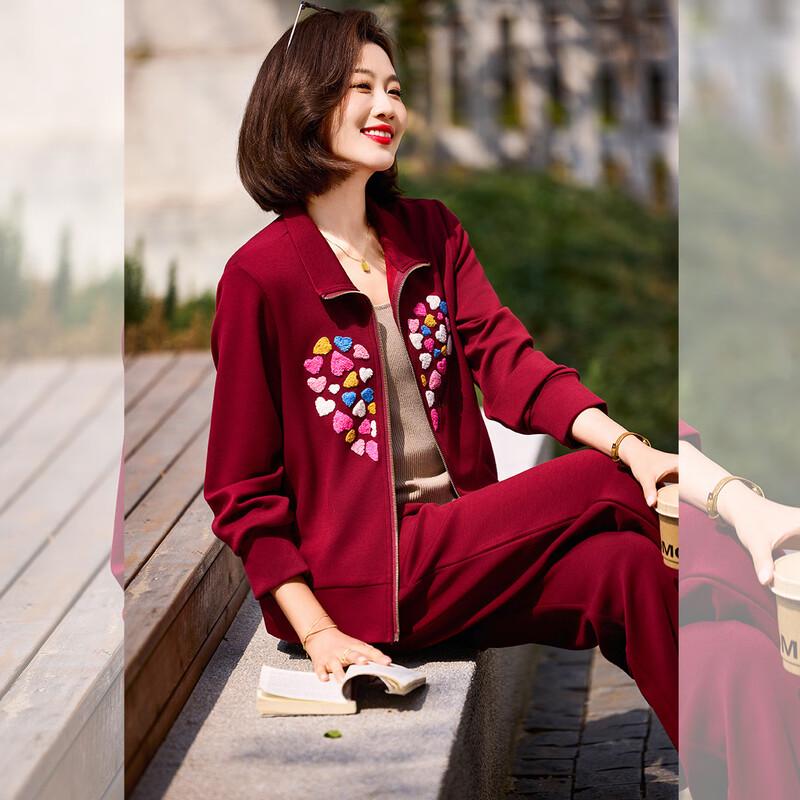 Women's Autumn/Winter Sportswear Set