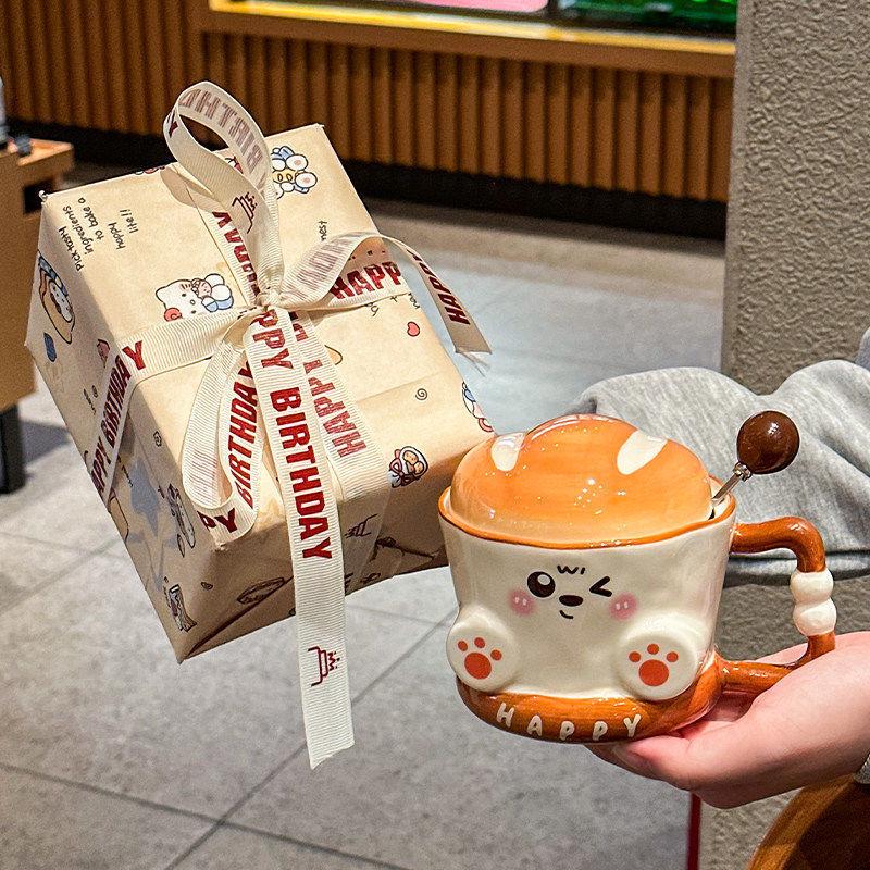 Cute Bread Ceramic Mug: Practical Souvenir for Boys & Girls with Creative Gift Box