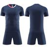 2025 children's football jersey set, men's game jersey summer training printed double-sided pockets, short-sleeved football jersey