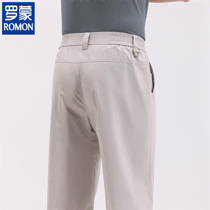 ROMON Men's Lightweight Straight-Leg Casual Business Pants