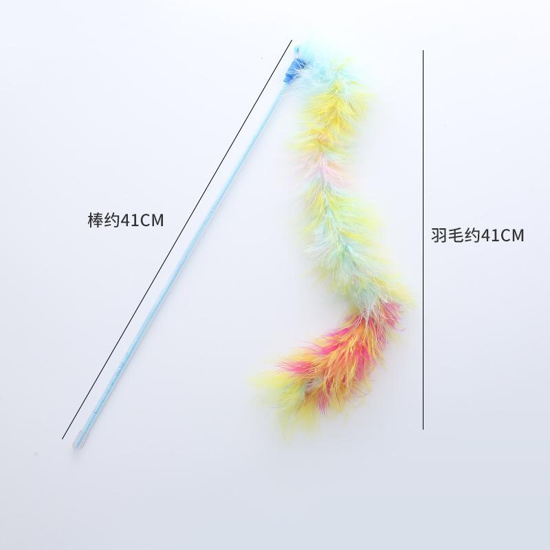 1/3pcs-Seven Colorful Feather Cat Toy Stick Fairy-like Pet Supplies Interactive Fun No battery required