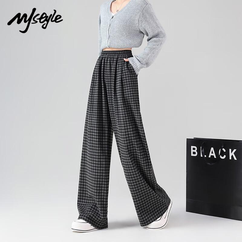 MJ STYLE Women's Retro Plaid Wide-Leg Casual Pants
