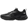 XTEP Men's Lightweight Breathable Mesh Running Shoes