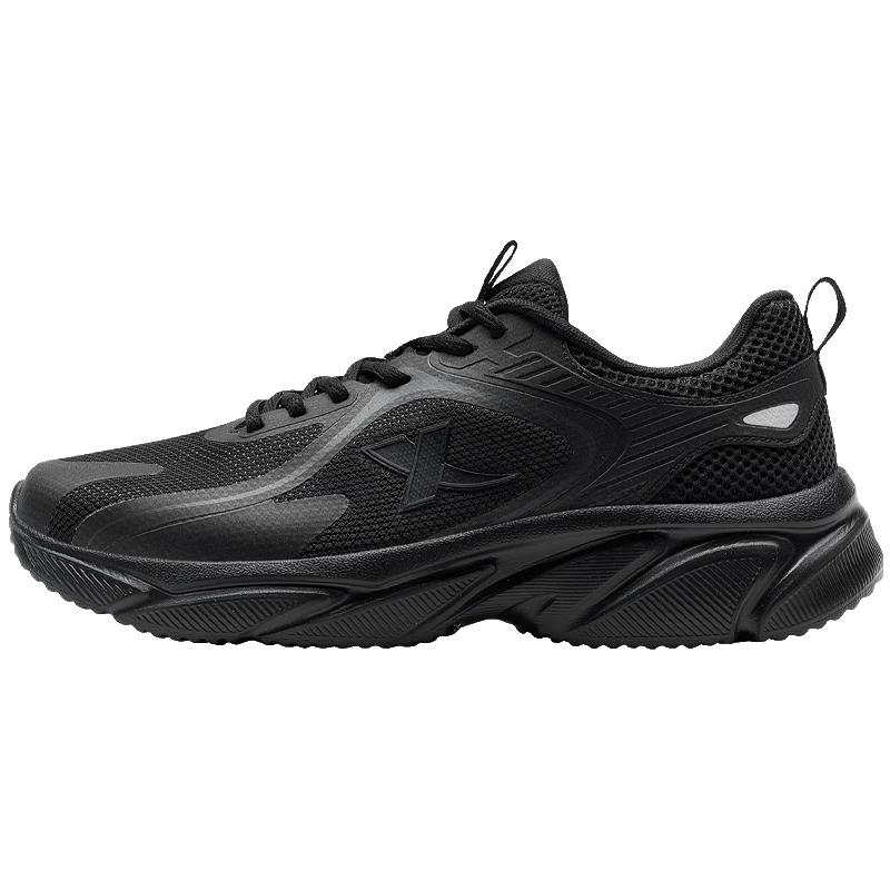 XTEP Men's Lightweight Breathable Mesh Running Shoes