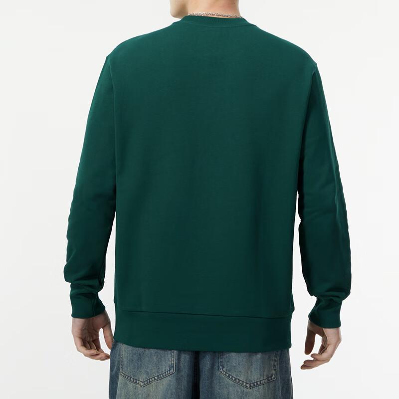 Adidas Jednobarevná mikina s kulatým výstřihem, ležérní tréninková mikina pro muže, zelená IS1320