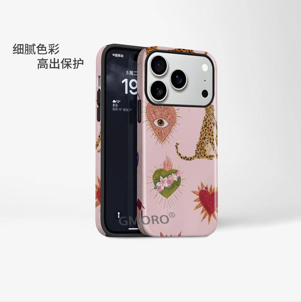 European and American Popular Embroidery Wind Leopard Love Mobile Phone Case iPhone16e Double-layer Magnetic Film Case Apple 17Pro