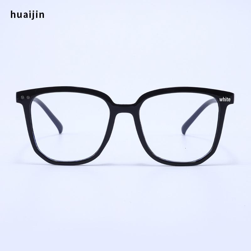 Internet Celebrity Women's Slimming Myopia Prescription Glasses with Blue Light Blocking.