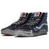 Vans OG Sk8-Hi LX Stressed - Μπλε Unisex Αθλητικά Παπούτσια Μπλε Stressed-Navy Stv-Navy VN0A4BVBNGJ