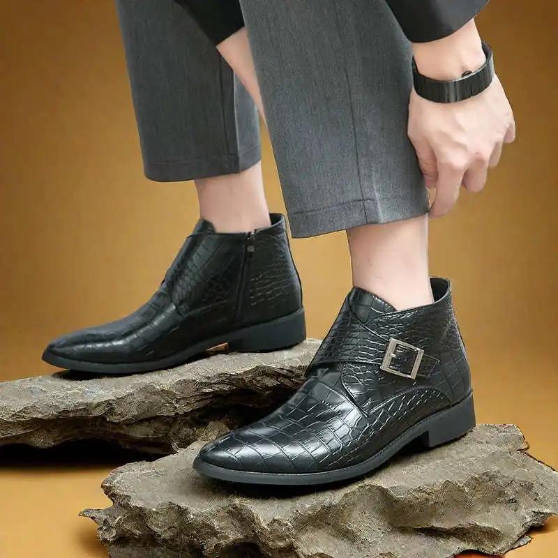 Fashion Extra Large Sizes Business Men's Blue Sports Shoes Woven Brown Sneakers Man Boots Models Men Snekers Functional New Style