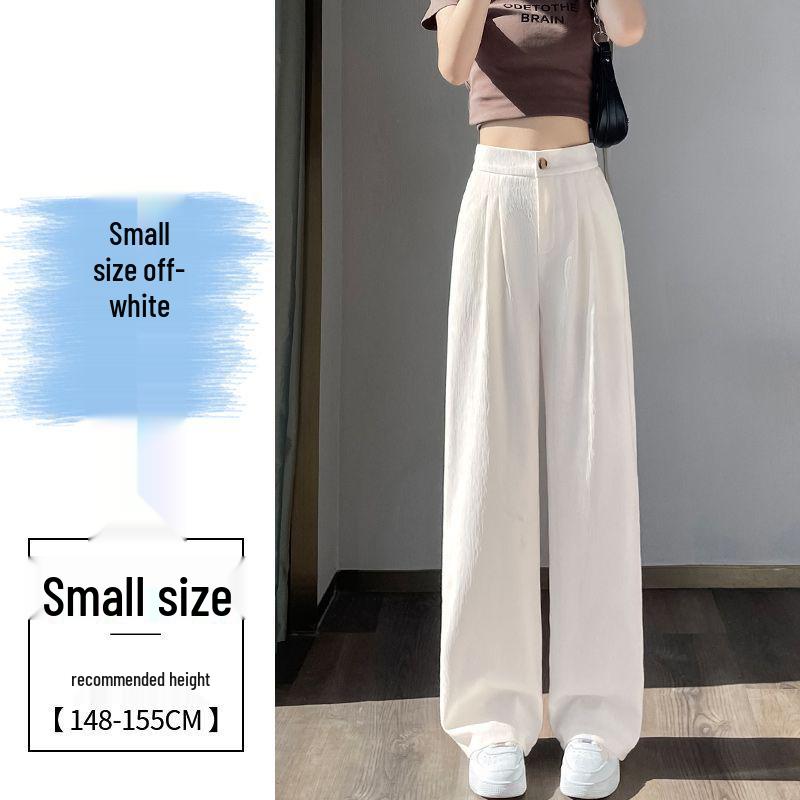 

Women s Ice Silk Wide-Leg High-Waist Pants: Summer Texture, Slimming, Versatile, Casual Draped Style. XS (75-85 jin recommended)