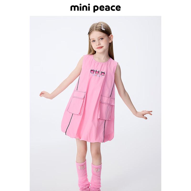 MiniPeace Girls Summer A-line Sleeveless Dress FBFAF2124 130