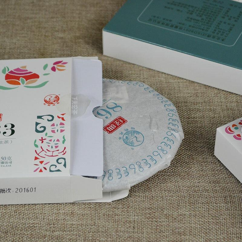 Klasický 8633 Xia Guan Tuocha Pu'er Koláč * Yunnan Puer Pu-erh Čaj Surový 150g Krabička