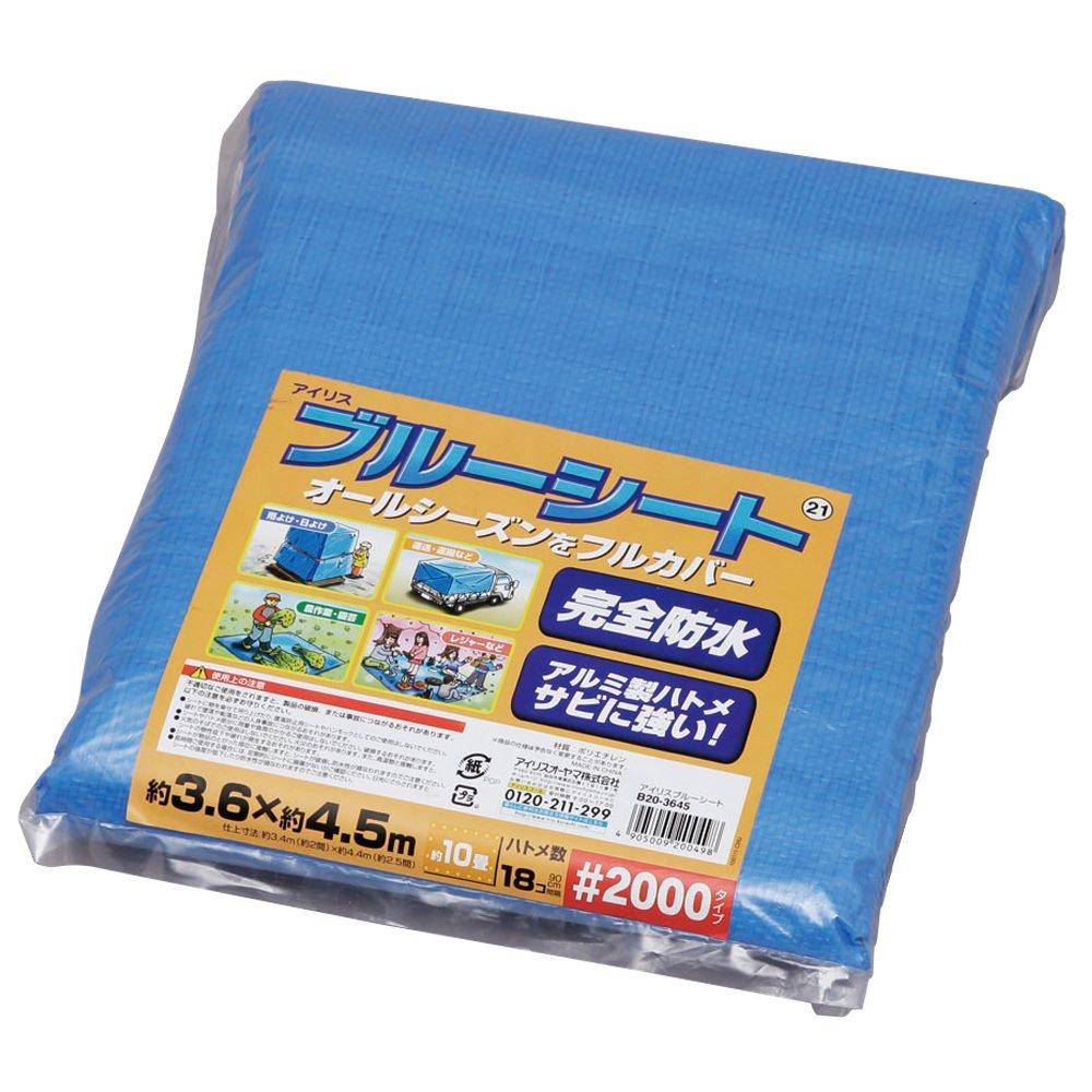 

Iris Ohyama Blue Sheet B20-3645
