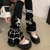 Harajuku Punk Spiderweb Knitted Leg Warmers Japanese Women Gothic Knee Length Long Socks Leggings Boot Cuffs Foot Covers