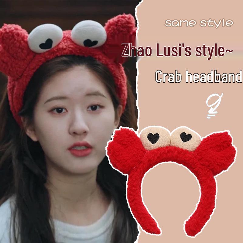 2024 Cute Cartoon Plush Headband for Women - Makeup, Hair Clip & Tie