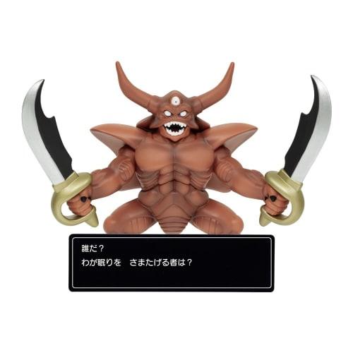 

Dragon Quest Command Window Figure Collection Esturk